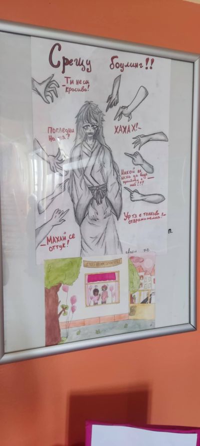 Казанлък се обедини в името на децата