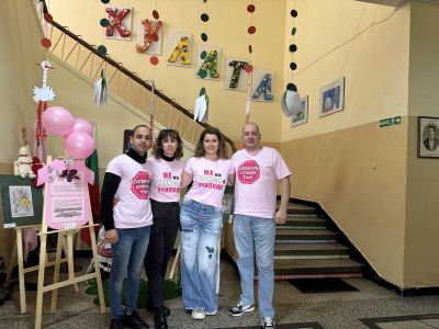 Казанлък се обедини в името на децата