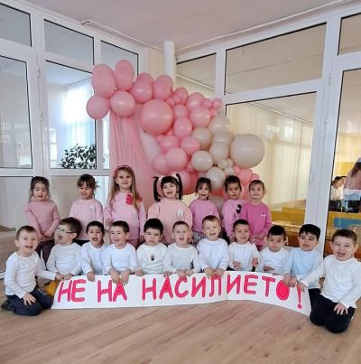 Казанлък се обедини в името на децата