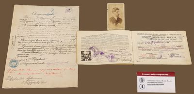 Националната библиотека и Национален парк-музей „Шипка-Бузлуджа“ със съвместна изложба  „В памет на безсмъртните…“