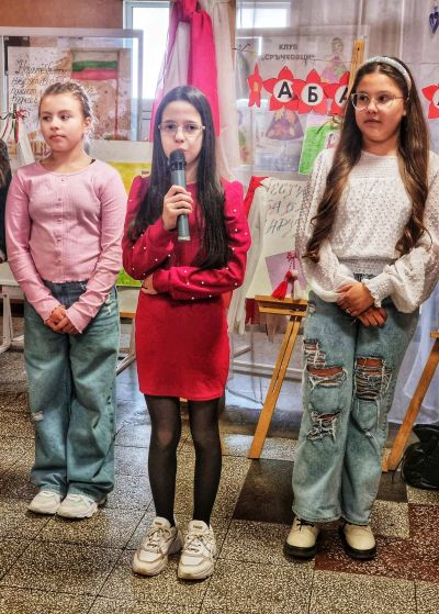 Червено - бели усмивки от ОУ „Чудомир“