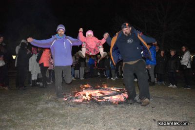 Традиции и обичаи на Сирни заговезни: Ритуален огън, прошка и “Хамкане“ в Казанлък