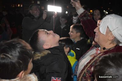 Традиции и обичаи на Сирни заговезни: Ритуален огън, прошка и “Хамкане“ в Казанлък