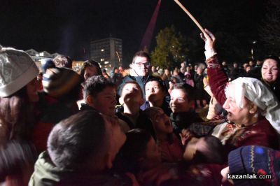 Традиции и обичаи на Сирни заговезни: Ритуален огън, прошка и “Хамкане“ в Казанлък