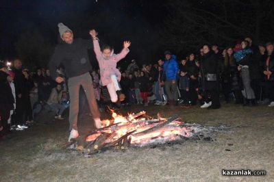 Традиции и обичаи на Сирни заговезни: Ритуален огън, прошка и “Хамкане“ в Казанлък