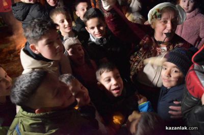 Традиции и обичаи на Сирни заговезни: Ритуален огън, прошка и “Хамкане“ в Казанлък