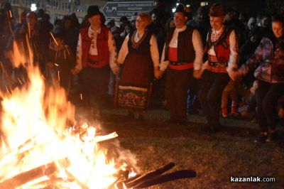 Традиции и обичаи на Сирни заговезни: Ритуален огън, прошка и “Хамкане“ в Казанлък