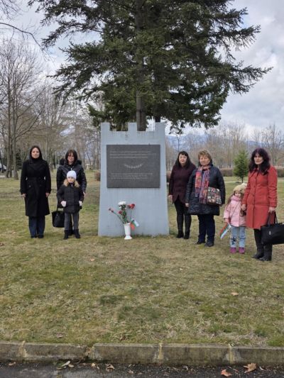 Павел баня отбеляза Трети март 