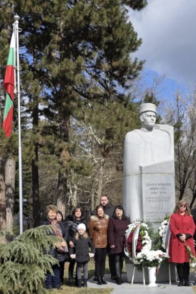 Павел баня отбеляза Трети март 