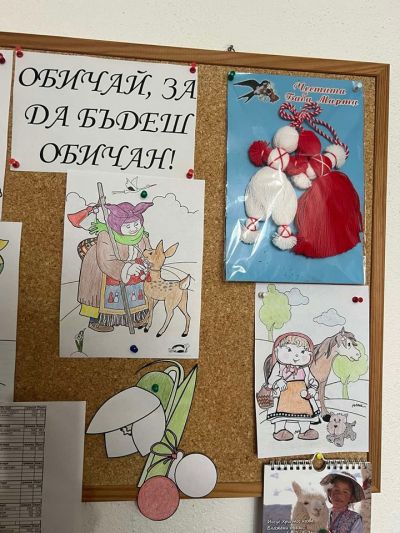 Инър Уийл клуб Казанлък зарадва живущите от домовете за възрастни хора в града за Баба Марта