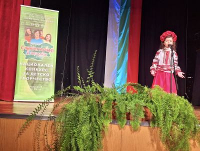 Наградиха лауреатите от четвъртото издание на Националния конкурс „С България в сърцето“