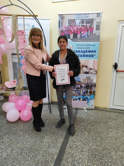 Турнир по тенис на маса се състоя в Профилирана гимназия „Академик Петко Стайнов“