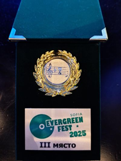 Силен старт на новата творческа година за школа ,,Орфей‘‘ при НЧ „Възродена Искра – 2000“