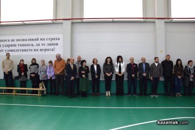 Двоен празник в ППМГ “Никола Обрешков“ Казанлък: След 4 десетилетия бе открит изцяло нов физкултурен салон