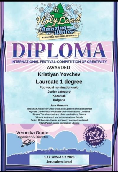 Силен старт на новата творческа година за школа ,,Орфей‘‘ при НЧ „Възродена Искра – 2000“