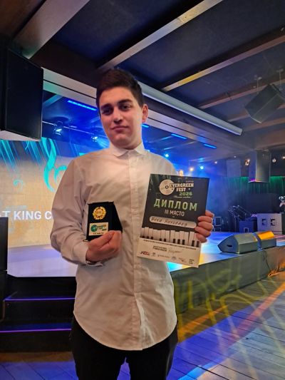 Силен старт на новата творческа година за школа ,,Орфей‘‘ при НЧ „Възродена Искра – 2000“