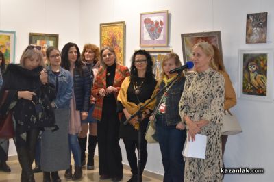 В чест на Деня на жената: 33 художнички от Казанлък с обща изложба „Женското начало“