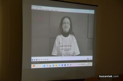 За правата и равнопоставеността: „Жените на Казанлък“ организираха кръгла маса с изявени казанлъчанки