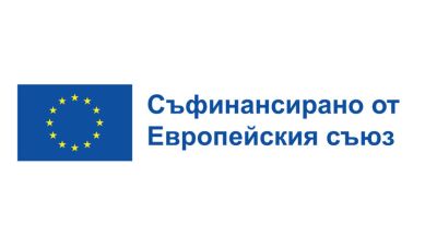 Успешно завършена практика за ученици от ПГЛПТ по проект “Модернизиране на професионалното образование и обучение“