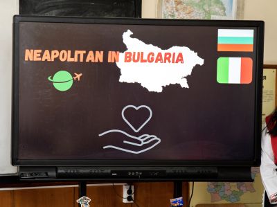 Бинарен урок в ПГЛПТ разгледа културно-историческите и географски пресечни точки между Италия и България