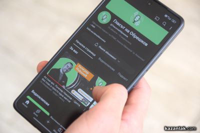 Ерхан от Математическата гимназия свързва старото време с новото чрез подкаста си –„Гласът на Обрешков“