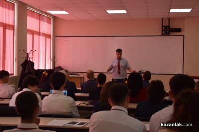 Наградиха първите победители в конкурс на Техническия колеж и Арсенал