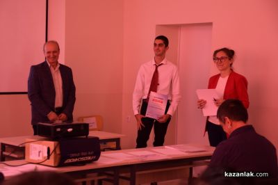 Наградиха първите победители в конкурс на Техническия колеж и Арсенал