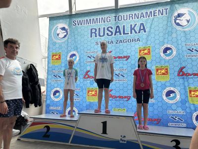 Отлично представяне на плувците от Антим спорт в старозагорски турнир