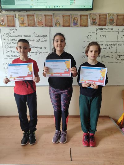 Малките програмисти на ОУ “Мати Болгария“ представиха достойно училището си в състезание по компютърно моделиране