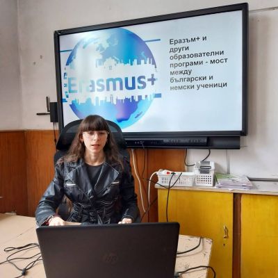 Тридневна училищна конференция, посветена на темата  „България и Германия през вековете“ се състоя в ПХГ „Св. Св. Кирил и Методий“