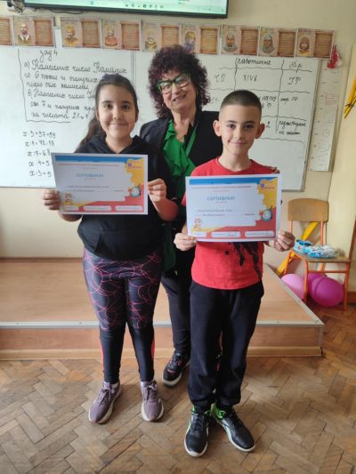 Малките програмисти на ОУ “Мати Болгария“ представиха достойно училището си в състезание по компютърно моделиране