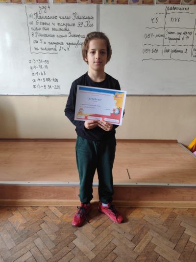 Малките програмисти на ОУ “Мати Болгария“ представиха достойно училището си в състезание по компютърно моделиране