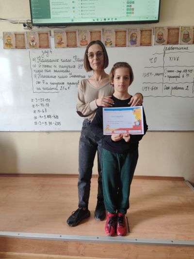 Малките програмисти на ОУ “Мати Болгария“ представиха достойно училището си в състезание по компютърно моделиране