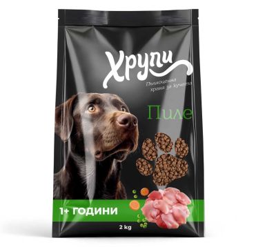 “ХРУПИ“ - обновеният склад за храни за домашни любимци в Казанлък ви очаква