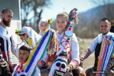 Кукери от цяла България се включиха в „Старци в Турия”