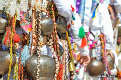 Кукери от цяла България се включиха в „Старци в Турия”