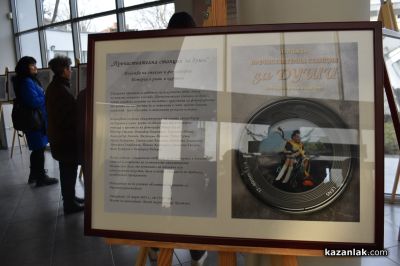 Учениците на Йонко Русев пресъздадоха стихове във фотографии