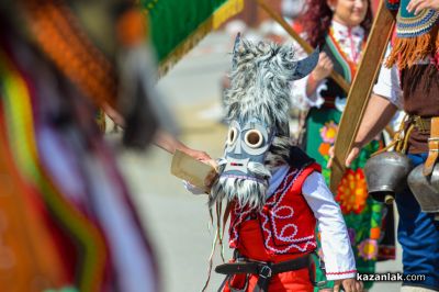 Кукери от цяла България се включиха в „Старци в Турия”