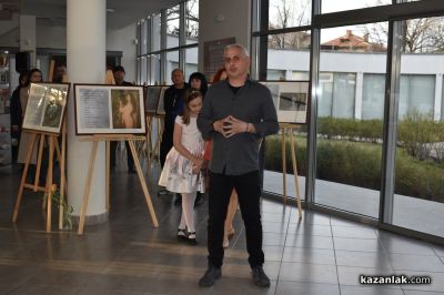 Учениците на Йонко Русев пресъздадоха стихове във фотографии