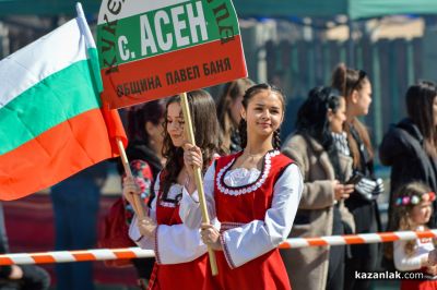 Кукери от цяла България се включиха в „Старци в Турия”