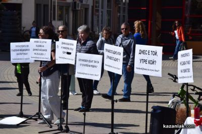 Казанлъчани настояват за справедлив процес и ефективни наказания на отговорните за смъртта на Даниел Кискинов