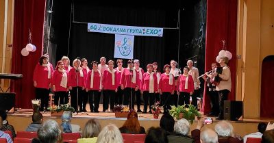 Вокална група за туристически песни „Ехо” отпразнува 40-ата си годишнина с празничен концерт