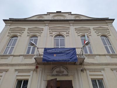 Гимназисти от ПХГ „Св. Св. Кирил и Методий“ участваха в престижно състезание в София 