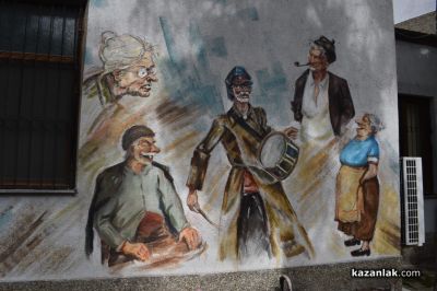 Чудомировите герои оживяха в стенопис, дело на казанлъшките художници