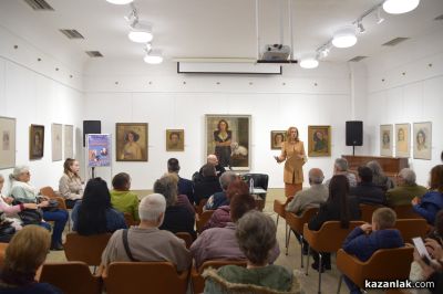 Официално бе сложено началото на Чудомирови празници 2025