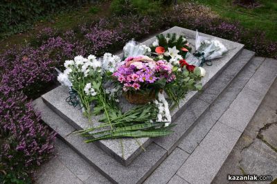 Официално бе сложено началото на Чудомирови празници 2025