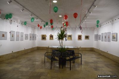 Официално бе сложено началото на Чудомирови празници 2025