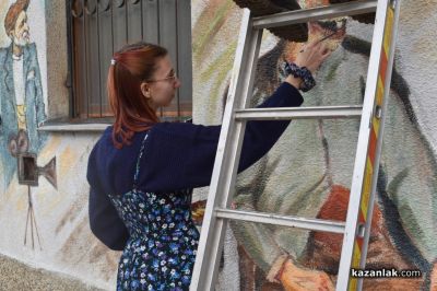 Чудомировите герои оживяха в стенопис, дело на казанлъшките художници