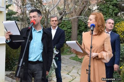 Официално бе сложено началото на Чудомирови празници 2025