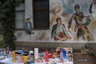 Чудомировите герои оживяха в стенопис, дело на казанлъшките художници